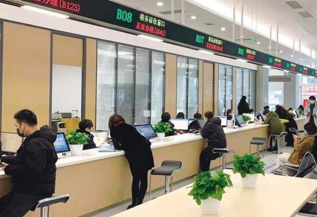 忠县在职住房公积金提取代办条件