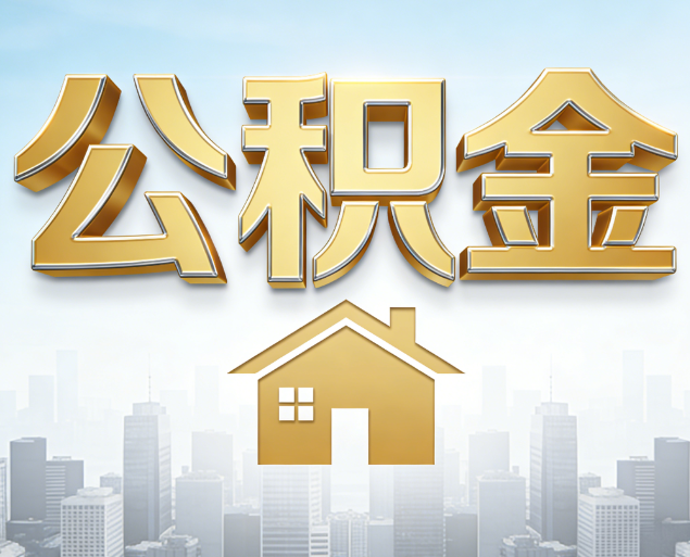 忠县从“跑腿办事”到“全周期管家”